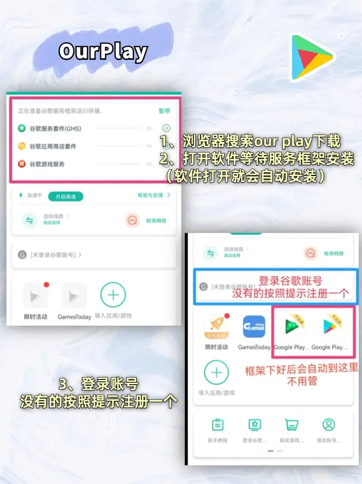 365买球网址截图1